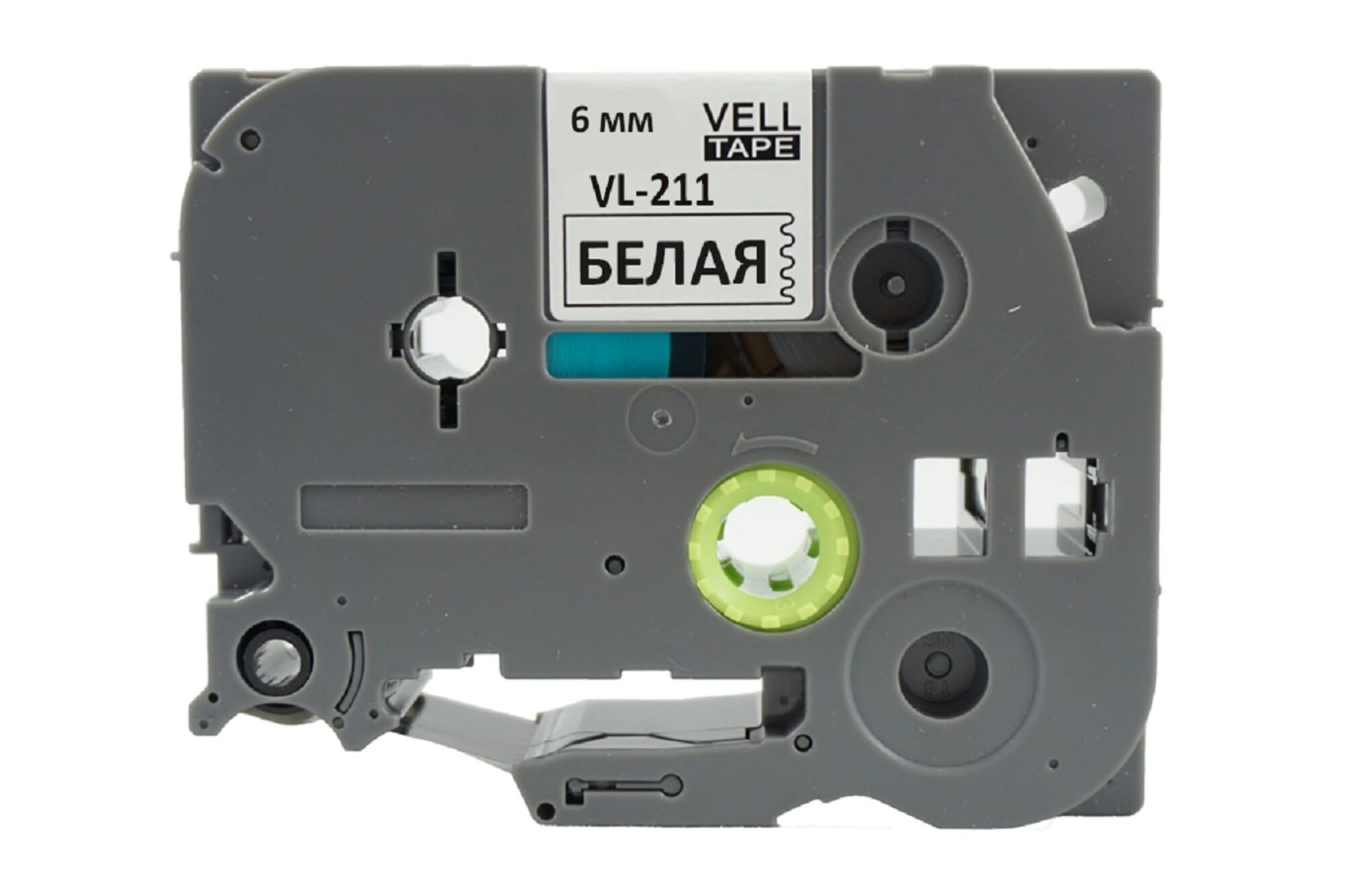 Лента Vell VL-211 6 мм, черный на белом для PT 1010/1280/D200/H105/E100/ D600/E300/2700/ P700/E550/9700, 211