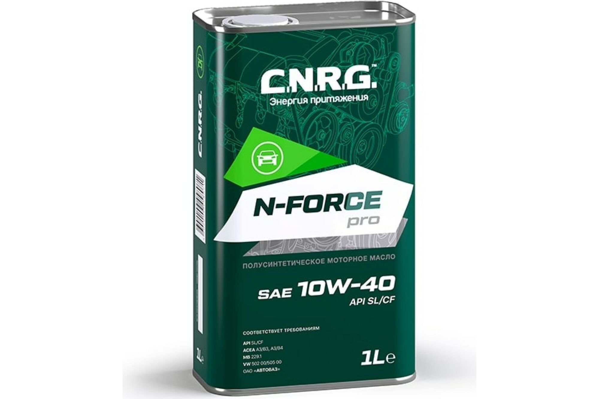 Моторное масло C.N.R.G. N-Force Pro 10W-40, SL/CF, полусинтетическое CNRG-017-0001