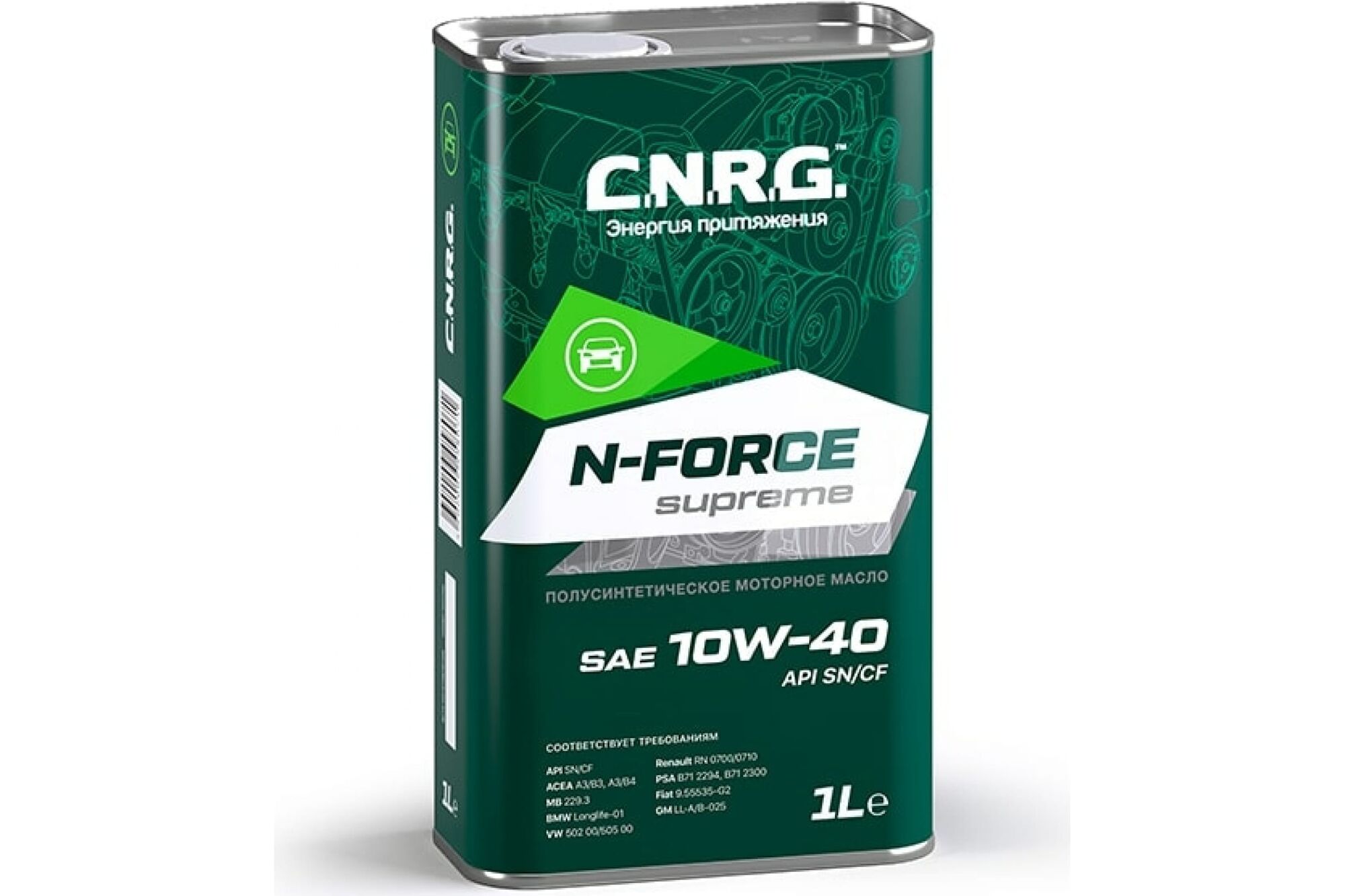 Моторное масло C.N.R.G. N-Force Supreme 10W-40, SN/CF, полусинтетическое CNRG-026-0001