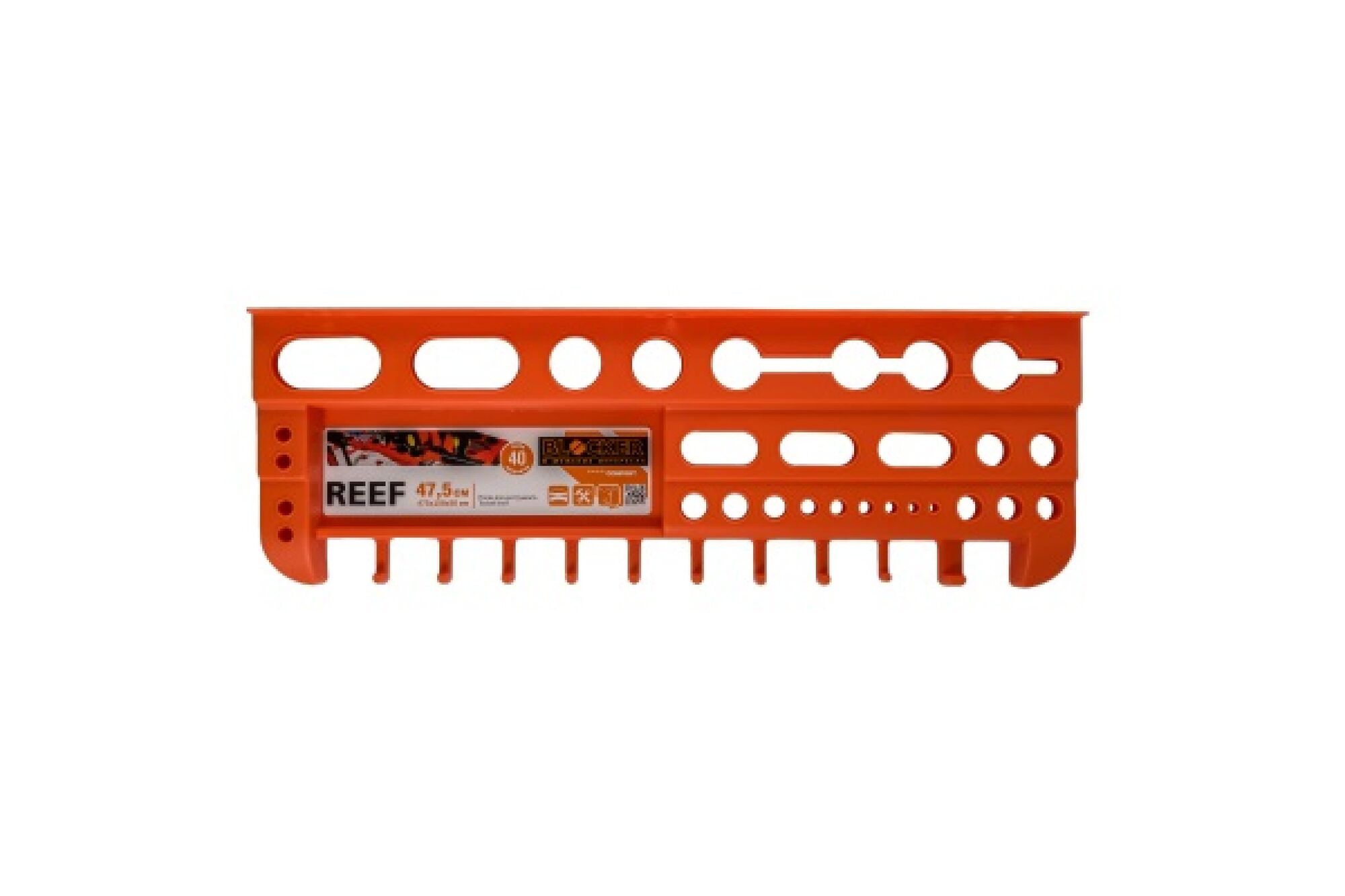 Полка для инструмента Blocker REEF 47,5 см оранжевый ПЦ3671ОР
