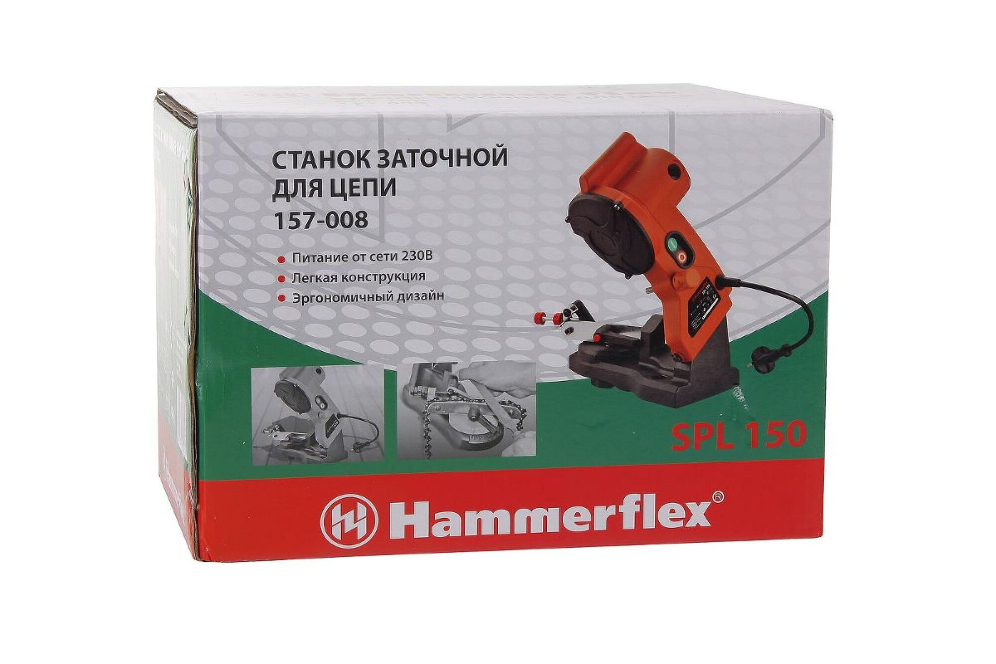 Станок для заточки цепей Hammer SPL150 электрический, 85 Вт, 5000 об/мин  66397, цена в Екатеринбурге от компании ТОРГПРОМЛЕНТА