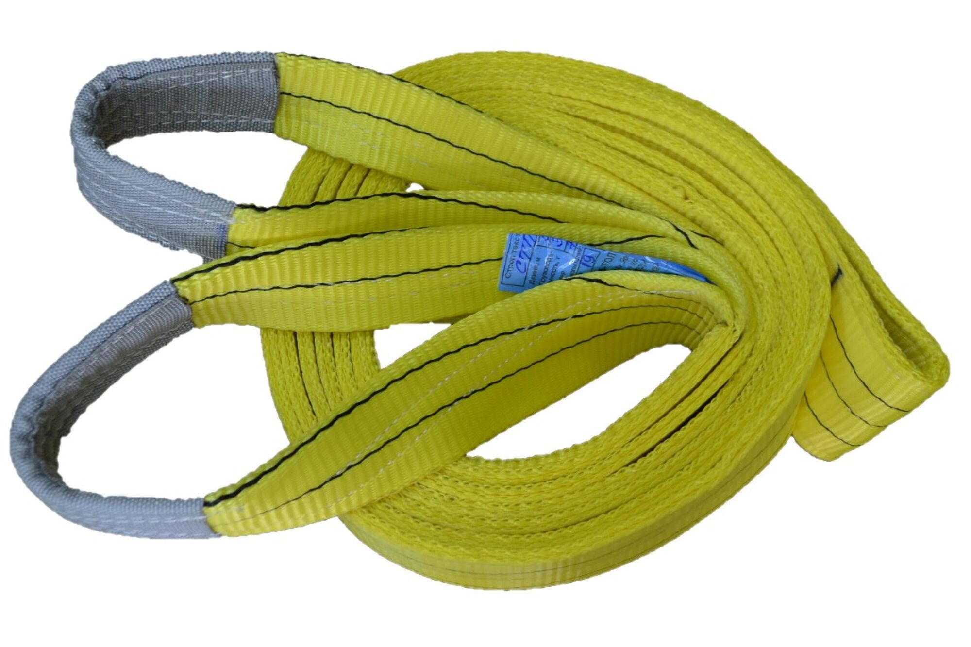 Строп stropoff стп 5т 4м 3178-002-585510. Строп 3 т 3 м текстильный петлевой. Ремень текстильный строп. Строп стп 3т 3м. Ремень текстильный строп.