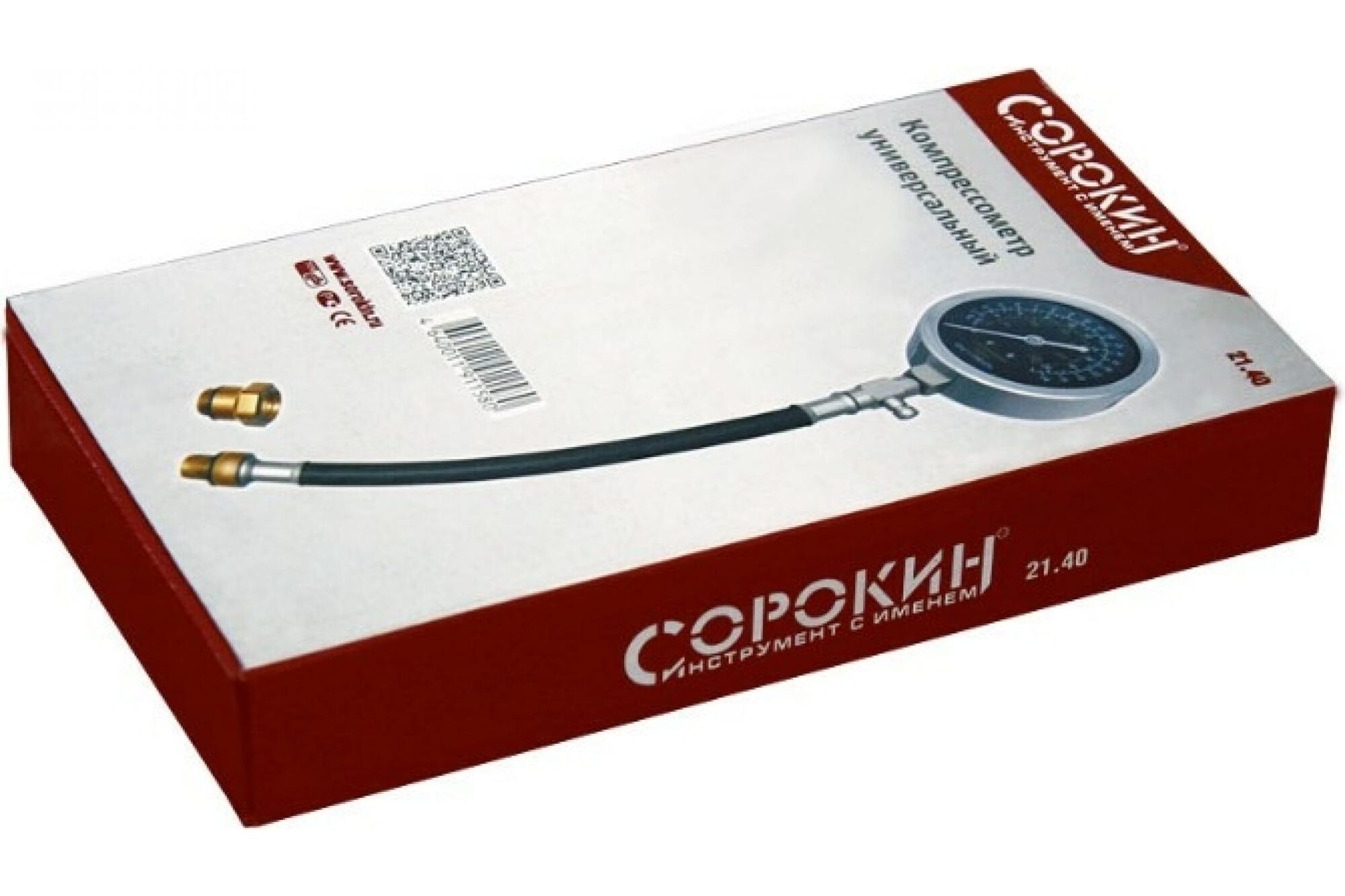 Универсальный компрессометр Сорокин 21.40 2