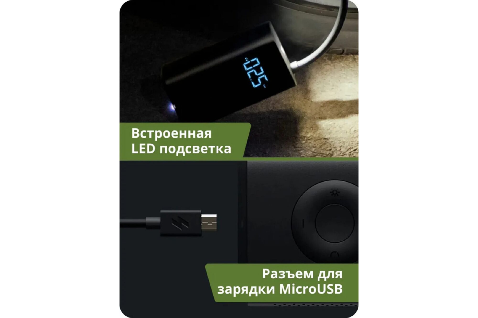 Электрический насос Xiaomi Mi Portable Electric Air Compressor 1S BHR5277GL 2