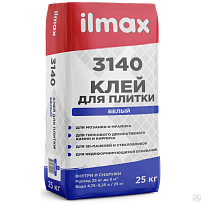 Ilmax 3140 Клей для плитки Белый 
