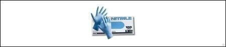 Перчатки нитриловые неопудренные голубые 100 шт "S"