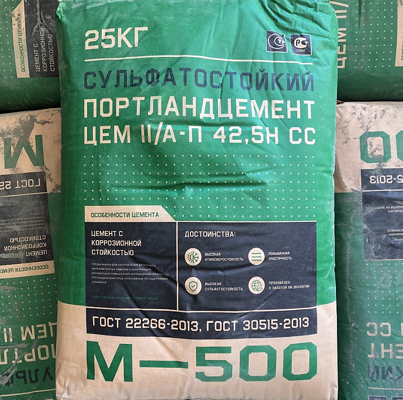 Цемент 500 25 кг Новороссийск мешок