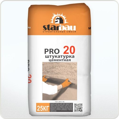 Штукатурка цементная STARBAU PRO 20 (25 КГ)
