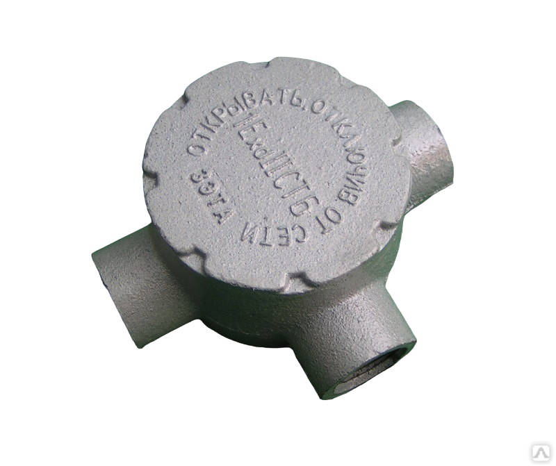 КТО-20, коробка чугунная, взрывозащищённая, фитинг, литая, тройниковая ...