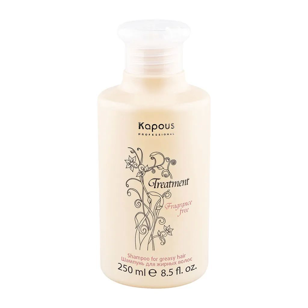 Kapous Fragrance Free Treatment Шампунь для жирных волос, 250 мл