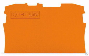 2002-1292 Пластина торцевая и промежуточная WAGО/ВАГО, оранжевая 