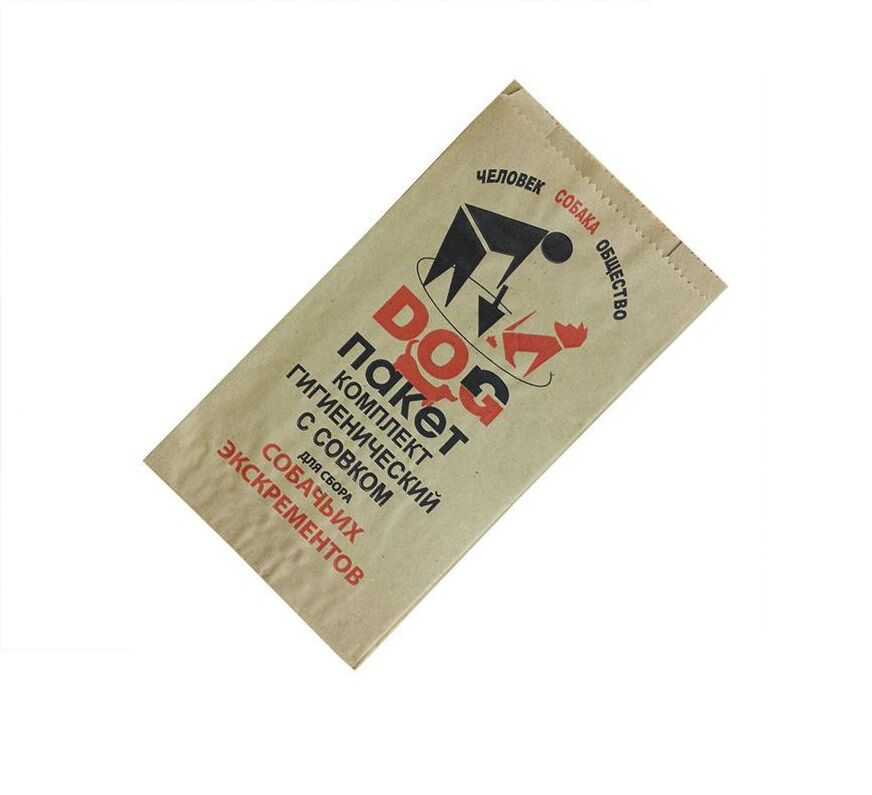 Бумажные пакеты для собачьих экскрементов биоразлагаемые 100 шт
