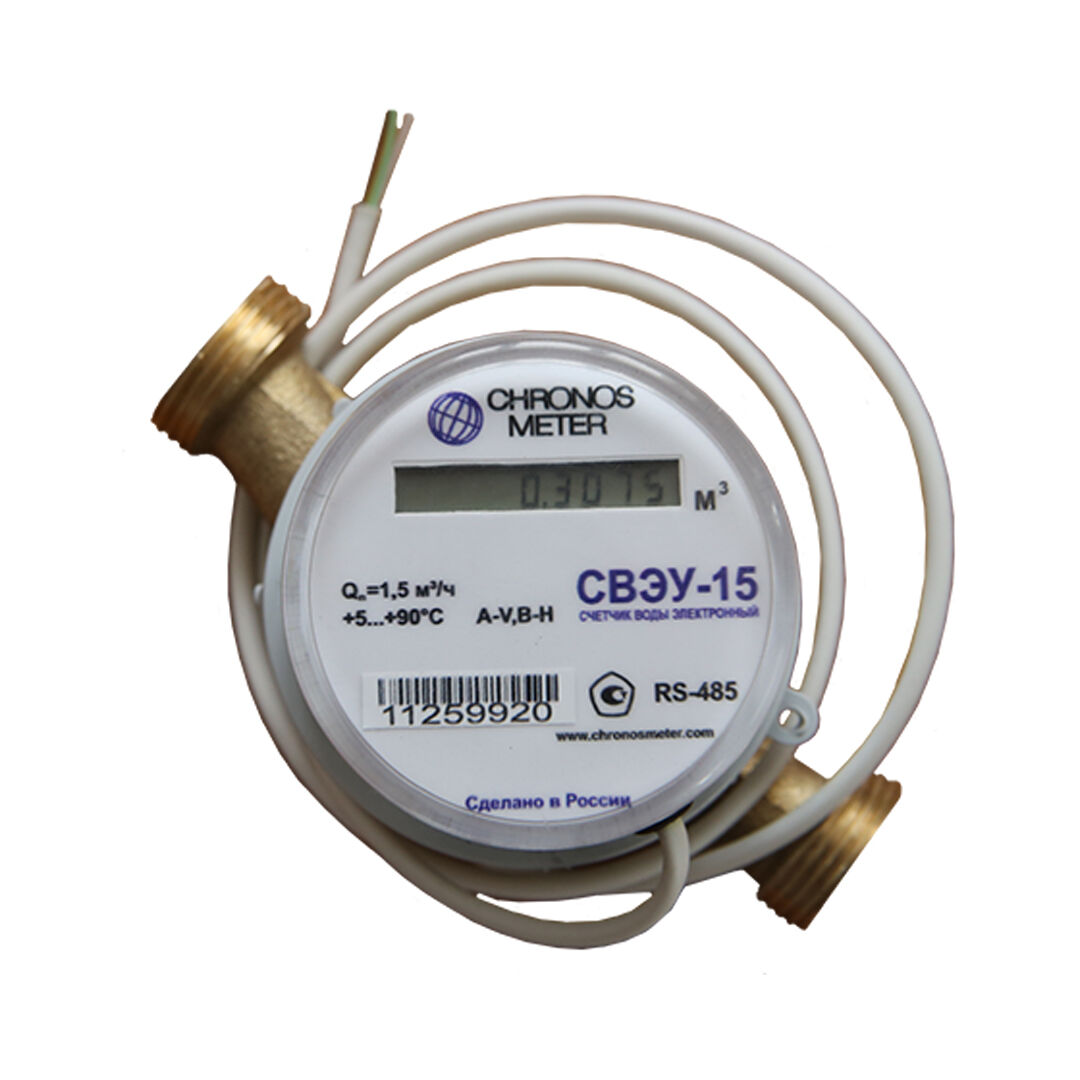 Счетчик воды универсальный электронный Chronos Meter СВЭУ ДУ15, класс C, RS485 (110ММ)