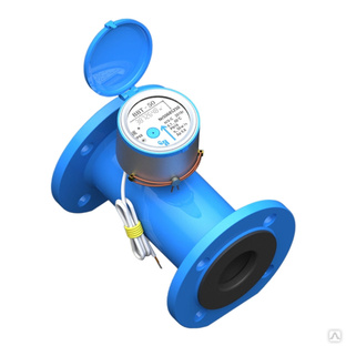 Счетчик холодной воды Водоприбор ВВТ-80 с NB-IoT 
