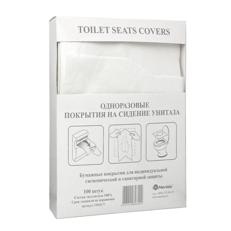 MERIDA STELLA Подкладки туалетные влагопрочные, 1/4 сложение (1 уп. - 100 шт.)