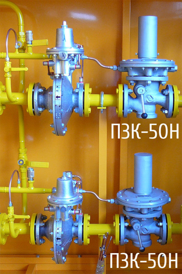 Клапаны запорные электромагнитные газовые типа КЗЭГ (муф.)