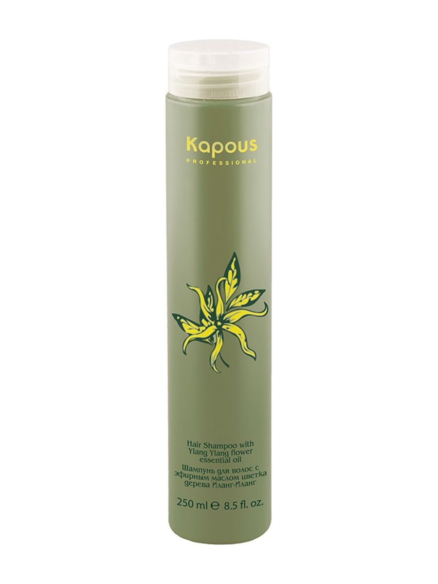 Kapous Ylang Ylang Шампунь для волос с эфирирным маслом Иланг-Иланг, 200 мл