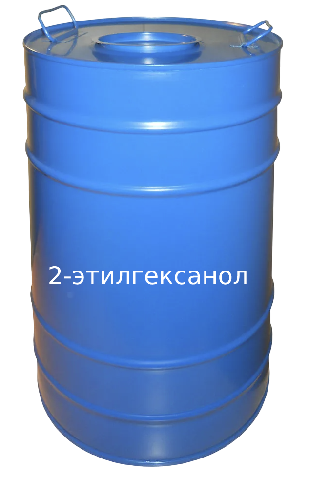 2-этилгексанол (Сибур-Химпром)