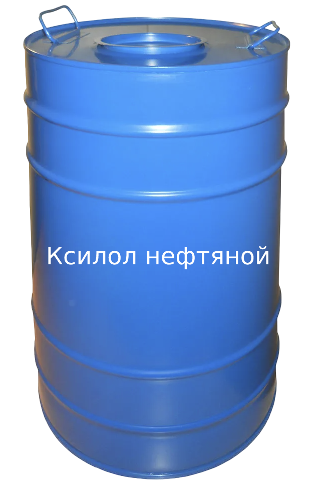 Ксилол нефтяной ТУ 38.101254-72 изм. 1-9