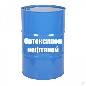 Ортоксилол нефтяной СТО 