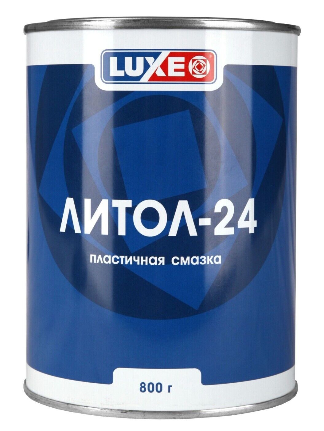 Смазка Литол-24 Люкс, жестяная банка 0,8 кг (уп. 16 шт.)