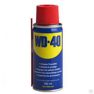 WD 40 смазка 