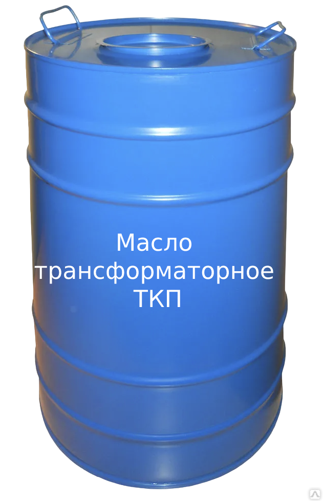 Масло трансформаторное ТКП (180 кг)   по договорной цене .