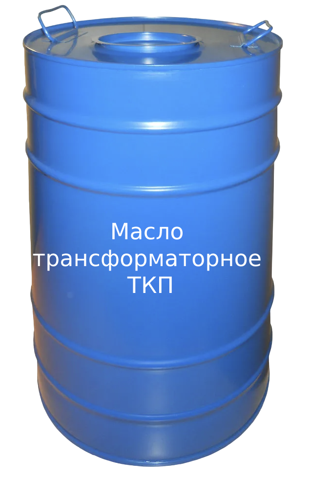 Масло трансформаторное ТКП (180 кг)