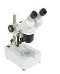 Микроскоп стереоскопический Миктрон-20С для работы с аппаратом Гастрос