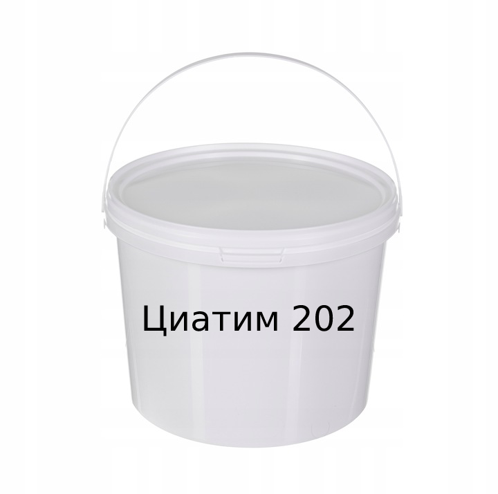 Смазка Циатим 202 литивая, пластиковая банка 2,1 кг (уп. 9 шт.)
