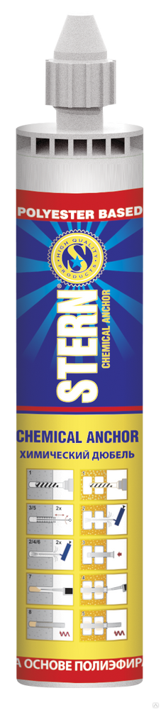 Химический дюбель STERN на основе полиэфира, цена в Симферополе от ...