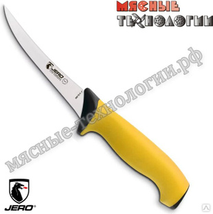 Нож обвалочный изогнутый для мяса 13 см JERO 2045TR (жёлтая прорезиненная ручка). #1