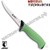 Нож обвалочный изогнутый для мяса 13 см JERO 2045TR (зелёная прорезиненная ручка). #2