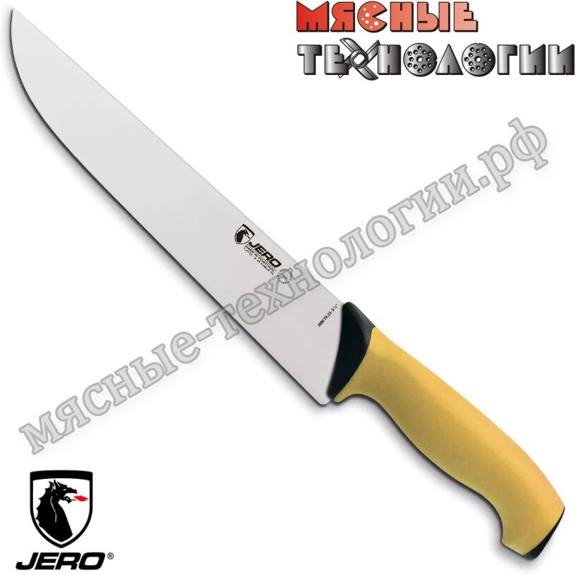 Нож кухонный 23.5 см JERO 3090TR