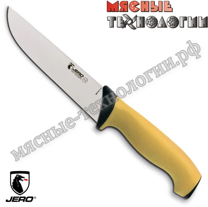 Нож разделочный широкий 15 см JERO 3060TR