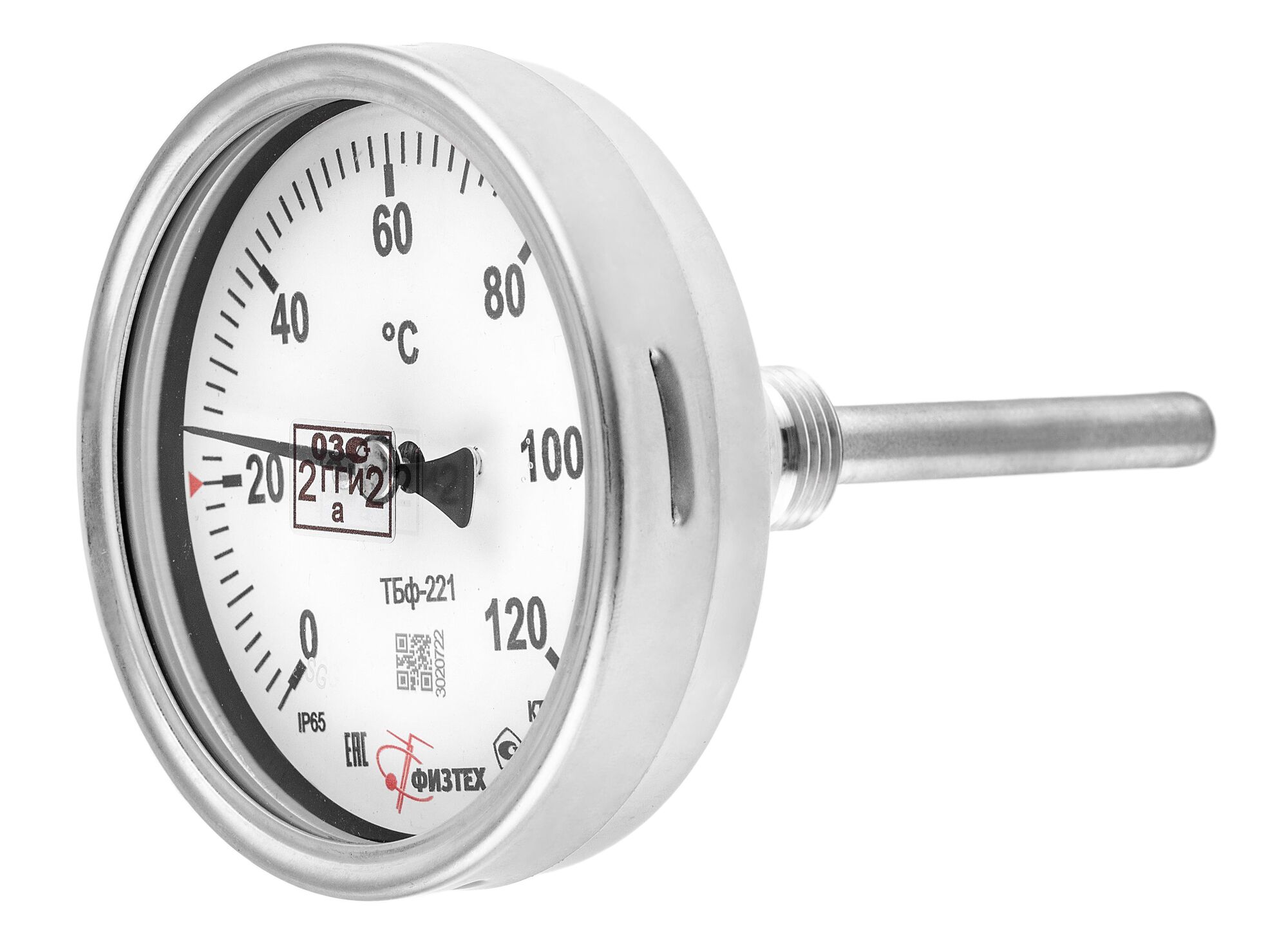 Термометры биметаллические коррозионностойкие ТБф-221 IP65 с возможностью гидрозаполнения 6