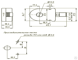 Трансформатор тока с подсчетом среднеквадратичного значения тока 