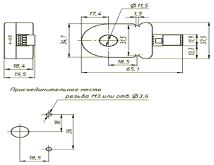 Трансформатор тока с подсчетом среднеквадратичного значения тока