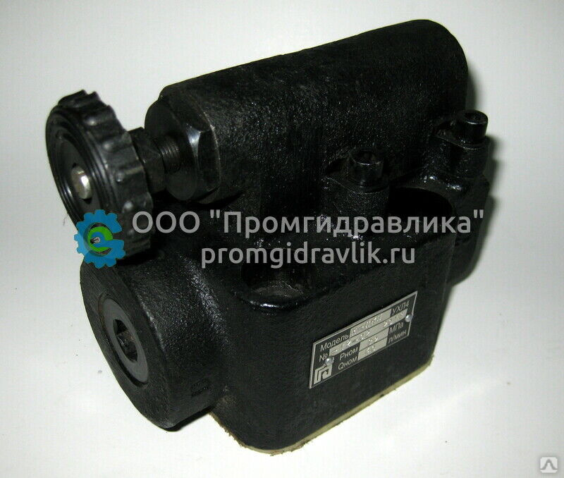 Гидроклапан М-КП 10.01А, цена в Санкт-Петербурге от компании Промгидравлика