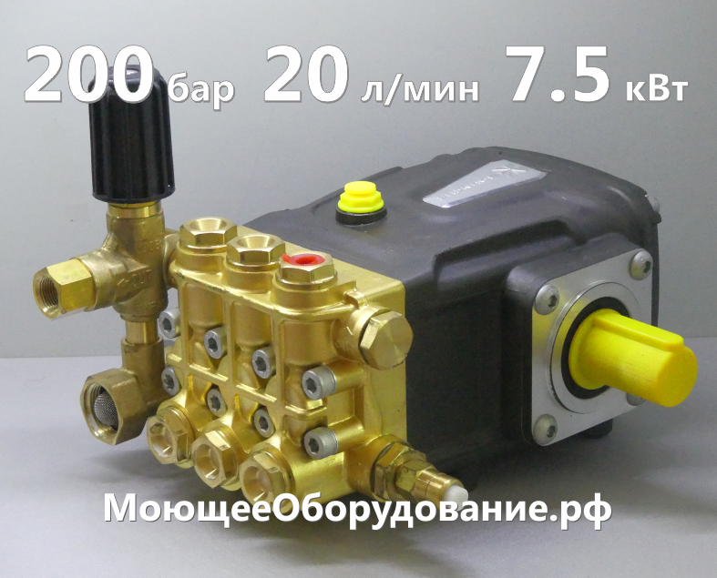 Плунжерный насос Bounche 3WZ-2014 N1A (200 бар, 20 л/мин, 7.5 кВт)
