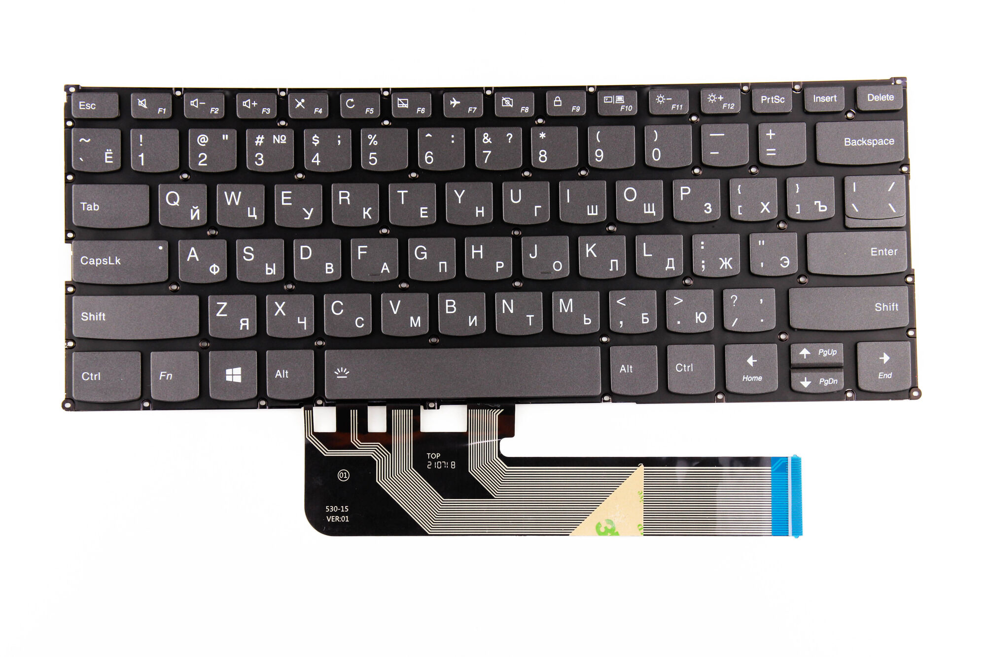 Клавиатура для ноутбука Lenovo C640-13IML c подсветкой p/n: