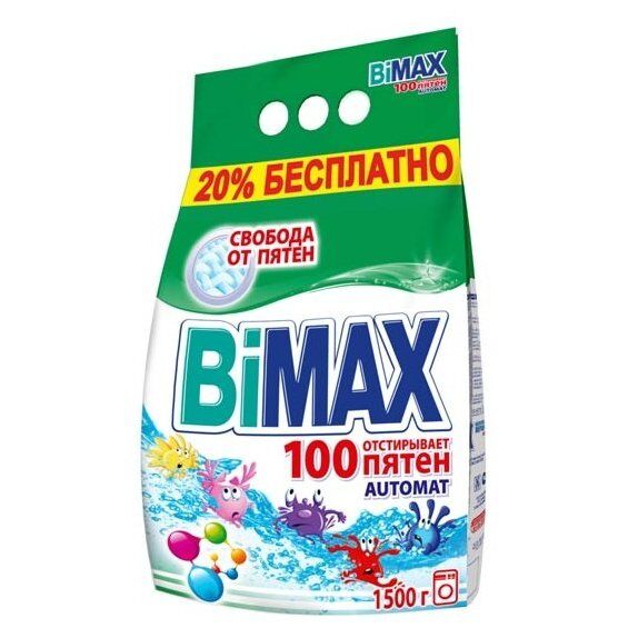 Порошок стиральный BiMax 100 пятен автомат 3000гр/4