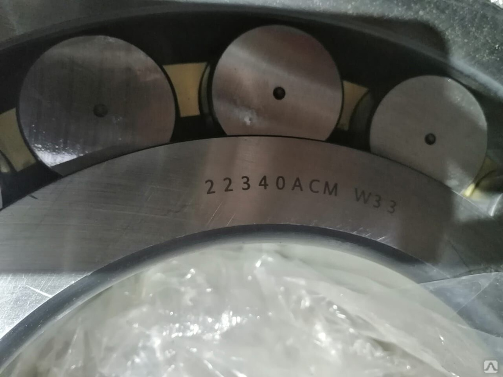 Подшипник 3640н (3640, 22340, 22340ACMW33, 22340CA, 22340CA/W33, 3640л ...