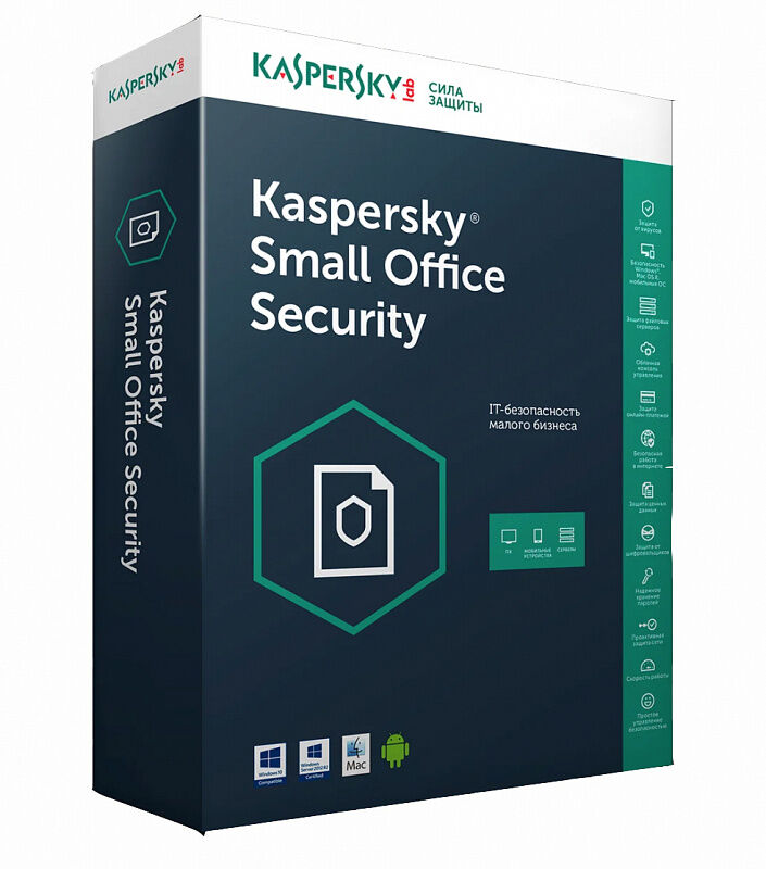 Лицензия Kaspersky Small Office Security for Desktops and Mobiles Russian Edition.
