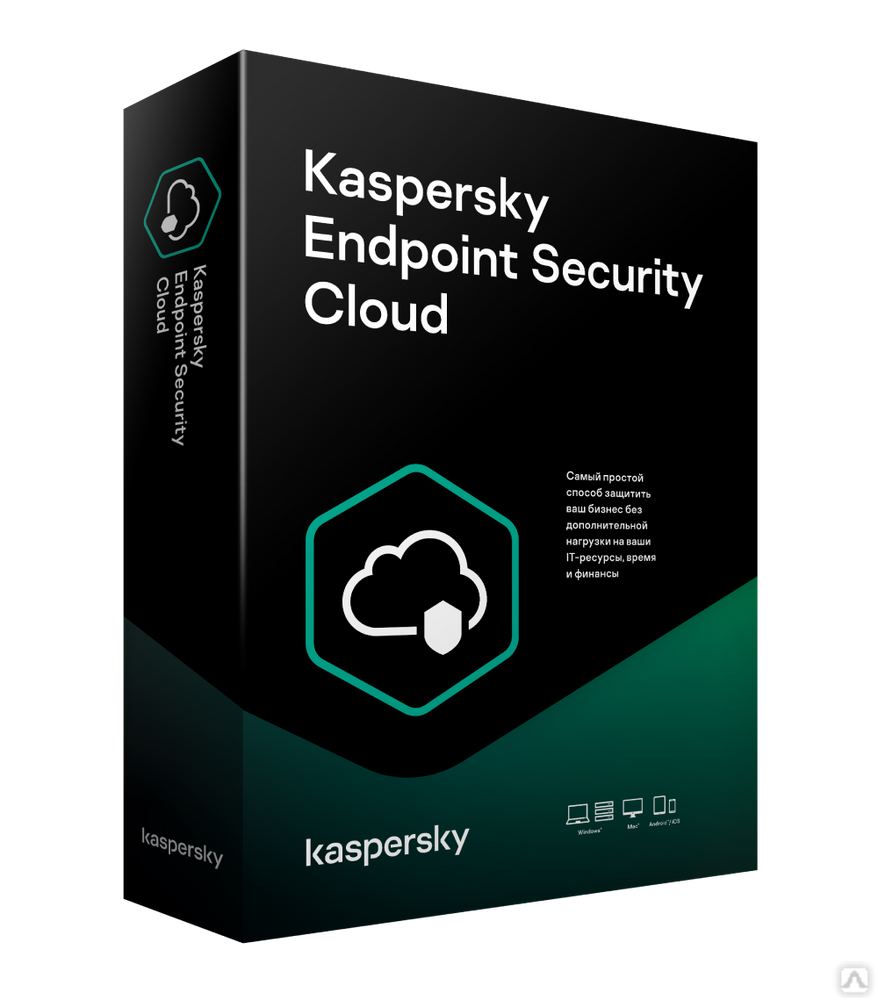 Kaspersky endpoint security select. Kaspersky Endpoint Security cloud. Kaspersky Endpoint Security cloud Plus. Kaspersky стандартный certified Media Pack. Kaspersky Endpoint Security для бизнеса стандартный.