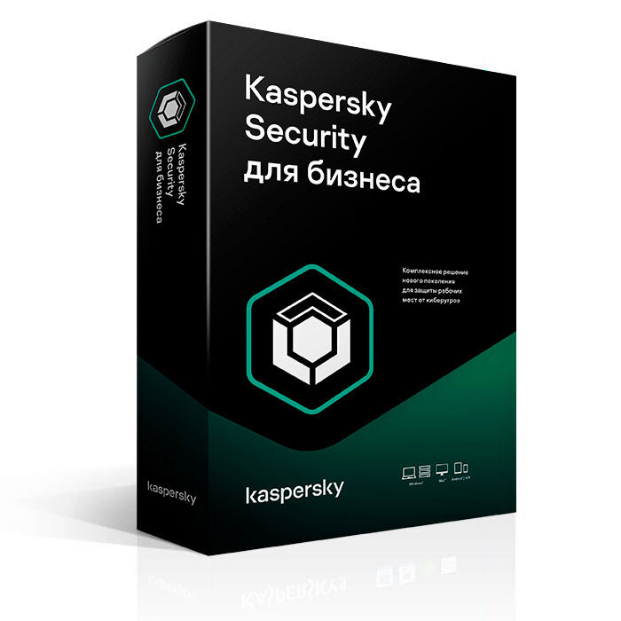 Лицензия Kaspersky Endpoint Security для бизнеса – Расширенный Russian Edition. 10-14 Node 1 year Base License