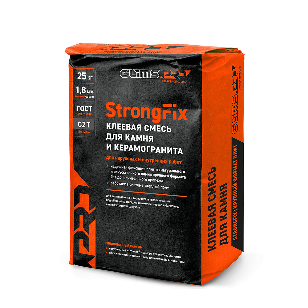 Профессиональный монтажный клей GLIMS StrongFix, мешок 25 кг