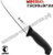 Нож для убоя 18 см Jero 5118 TR (чёрная прорезиненная ручка). #1
