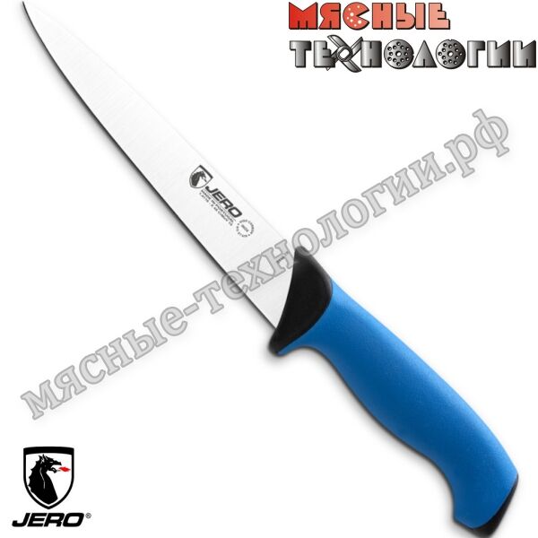 Нож для убоя 18 см Jero 5118 TR (синяя прорезиненная ручка). 3