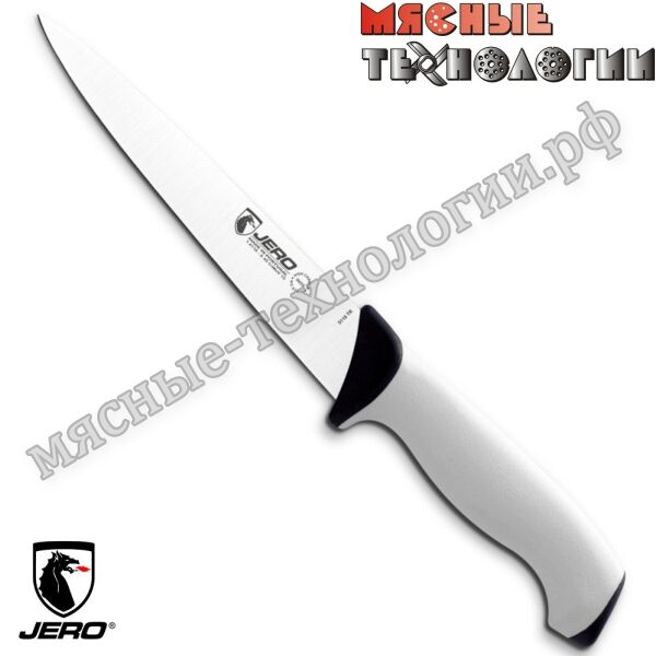 Нож для убоя 18 см Jero 5118 TR (белая прорезиненная ручка). 6